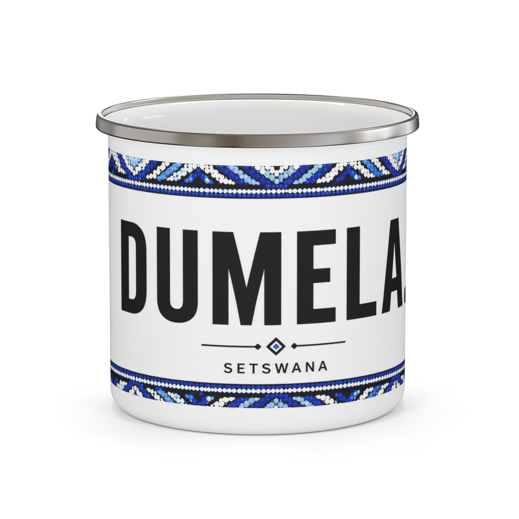 Dumela Enamel Camping Mug — Setswana Greeting Mug with Blue Tribal Border